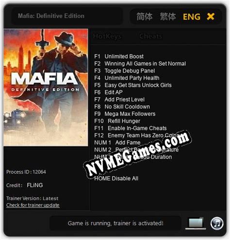 mafia trainer